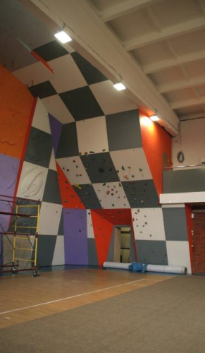 Скалодром Aztec в спортивном комплексе «Энергия» г. Красноярск